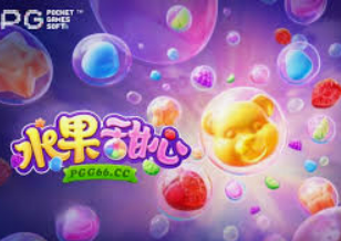 500welcome购彩入口2024最新版