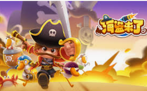 500welcome购彩入口手机版